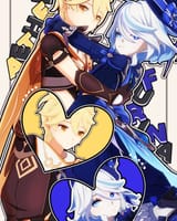Aerina