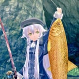 Bait