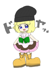 petting-chan