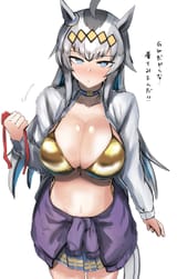 __oguri_cap_umamusume_drawn_by_kanikama25__sample-c64de9a9d285cee724fb154ef6458917