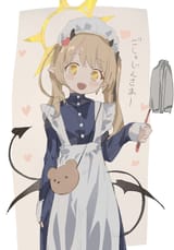 ibuki maid