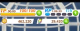 Screenshot_20250712-140523