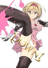 hooo