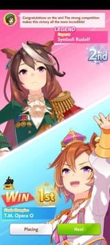 Screenshot_2025-07-12-13-41-13-610_com.cygames.umamusume