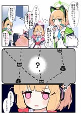 132625166_p0