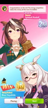 Screenshot_2025-07-12-12-18-31-804_com.cygames.umamusume