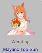 wedd