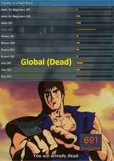 lmao
