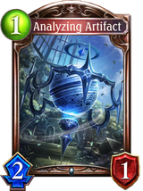 Analyzing_Artifact