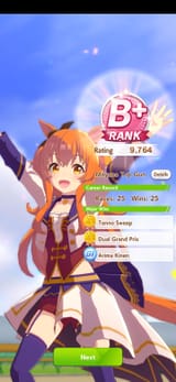 Screenshot_20250712_134018_Umamusume