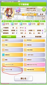 Screenshot 2025-07-12 at 3.40.58 PM