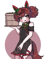 chinese neicha