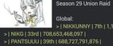 1739272774265965