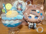 aroma merch