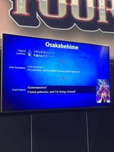 1752350849971