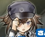 135426573