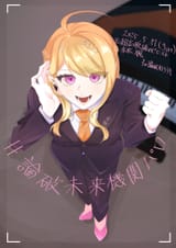 GqxB2EAbAAApzxU
