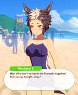 ryan romance