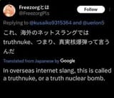 1732956721048349