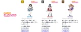 amnibus you fucking nazis put the amagami wedding bikini collab items up online already i need to coom i&#039;m shitting dicks for this