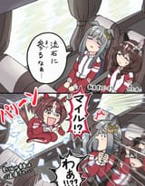 __chrono_genesis_curren_bouquetd_or_and_gran_alegria_umamusume_and_1_more_drawn_by_mafty__abdbe09da590581b848adaaa8dd836a2