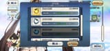 Screenshot_20250712_234836_FateGO
