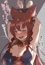 GAQIsfAasAAF6FT