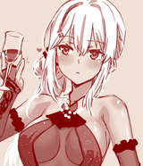 yui wine