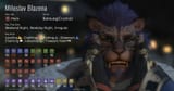 キャラカ