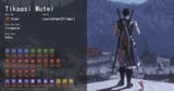 1741367348245355