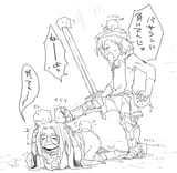 F20Ue7IasAA_OAO