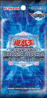 LVP1-BoosterJP