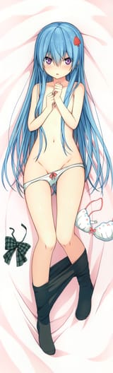 minamo