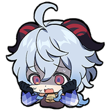 Icon_Emoji_055_Ganyu_Upset