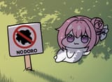 doro