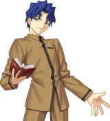 Libro_de_Shinji