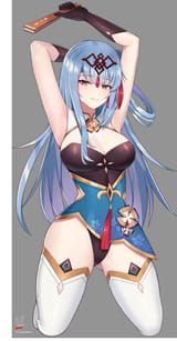 Lua