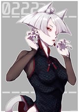 cat aki