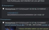 1752133220667996