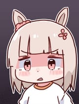 angry meek