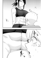 MEME-Anime-No Context-Abbs-Culture