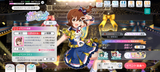 Mirai 8th