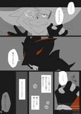 129903173_p80