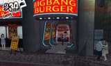 Big_Bang_Burger_Persona_5