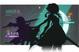 UI_GachaShowPanel_A003