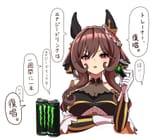 __gentildonna_umamusume_drawn_by_ne000000t__2a94438e59fe112c040a7c4a375d2d66