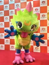 Gekko mascot