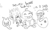 DELTARUNE BABIES