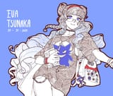 Eva_2025_bday