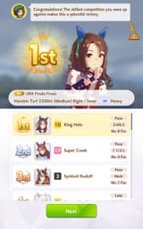 Screenshot_20250712_191745_Umamusume